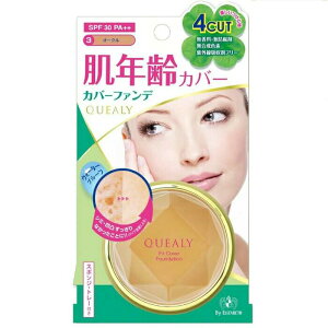 NG[ tBbgJo[t@f[V 3F@01 i` / 02 i`x[W / 03 I[N