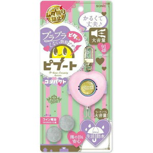 \jbN hƃuU[ su[g RpNg AieBA GS-120RTyhƃuU[ h uU[ LED h h w wZ ʊw q Mtg S S q ǂ LbY Cg hZ