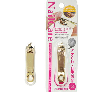 y(䂤pPbg)zPSG-028 O[x NailCare lCPA Ô炫 Ô؂