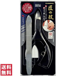 y(䂤pPbg)z(G1027)O[x ~̋Z~ܐ؂ jbp[߂聕cXZbg(G1027)y߂ ܐ؂ cL ܂ z