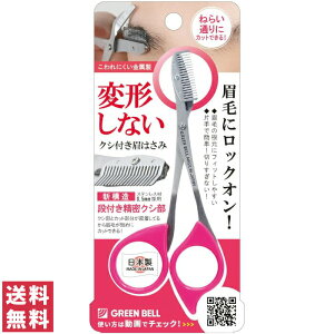 y(䂤pPbg)zO[x XeX NVt͂ sN MI-248