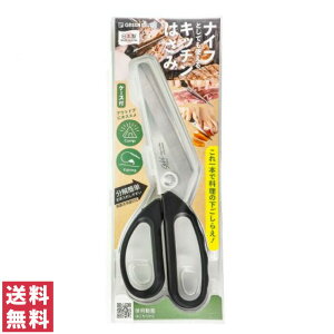 y(䂤pPbg)zGREEN BELL XeX iCtLb`͂ SJ-K220