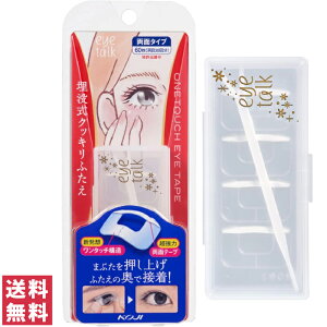 y(䂤pPbg)zR[W[ ACg[N ^b`ACe[v 60yKOJI d ӂ ACv`  v ^b`z