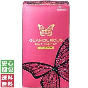 y(䂤pPbg)zWFNX Rh[ O}Xo^tC CXg^Cv 12yg킩Ȃz