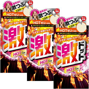 y(䂤pPbg)zRh[ WFNX hbg zbg^Cv 8yD jpD Ԃ h ʉ ˋNzyg킩Ȃz