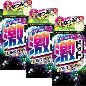 y(䂤pPbg)zRh[ WFNX hbg OvC^Cv 8yD jpD Ԃ h ʉ ˋNzyg킩Ȃz