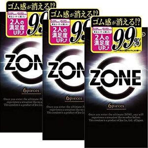 y(䂤pPbg)zWFNX Rh[ ZONE ][ 6yD C WFzyg킩Ȃz