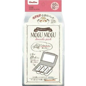 �`���`�� ���O���N�������p�b�N 60mL�y�`���`���x�r�[ �W�F�N�X �ۑ� �e�� �g���[ �x�r�[�z