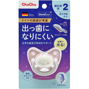 ``xr[ ~fBeBX^[2 pyWFNX Ԃ Ԃ   o oz