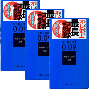 �y��������(�䂤�p�P�b�g)�z�T�K�~�I���W�i�� sagami �R���h�[�� 009 �i�`������sagami originaru 10����y��D�� ������ �h�b�g �����O�v���C�z�y���g���킩��Ȃ�����z