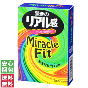 �y��������(�䂤�p�P�b�g)�z�R���h�[�� �T�K�~ �~���N���t�B�b�g 5����D�� sagami���g���킩��Ȃ�����