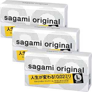 �T�K�~�I���W�i�� 002 L�T�C�Y �R���h�[��sagami original 10����y���� ������ 0.02mm 002 �l�C �傫���z���g���킩��Ȃ�����