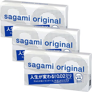�y��������(�䂤�p�P�b�g)�z�T�K�~�I���W�i��002 �N�C�b�Nsagami originaru 5���y���� ������ 0.02mm 002 �l�C �������� ����Ă�z���g�̂킩��Ȃ�����
