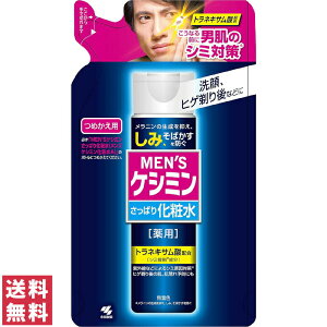 y(䂤pPbg)zYPV~ ϐ ߂p 140mly򕔊Oiz