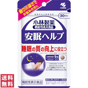 y(䂤pPbg)zѐ wv 30 30yTvg Tv   [ z