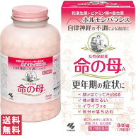 【第2類医薬品】【宅配便(送料無料)】小林製薬 命の母A 840錠【P】 【更年期障害 ホルモンバランス 自律…