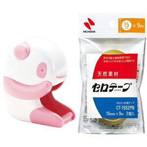 j`o Ze[v ǂԂJb^[  / ˂ / p_