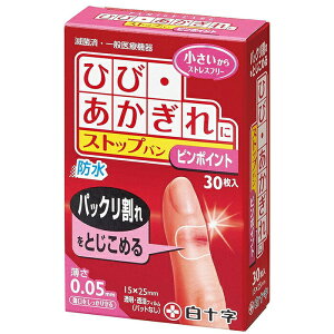 y(䂤pPbg)zFCXgbvo s|Cg 30\ t@~[PA Jnp Ђ  h ΂񂻂 o\ERE  w