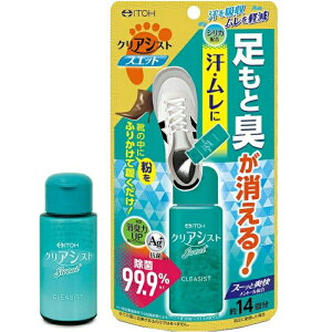 䓡 ƏLp LpE_[ NAVXgXGbg 14