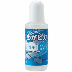 y(䂤pPbg)z߂sJ KlY̐򁕂~ 20ml ^[i[F gbv{