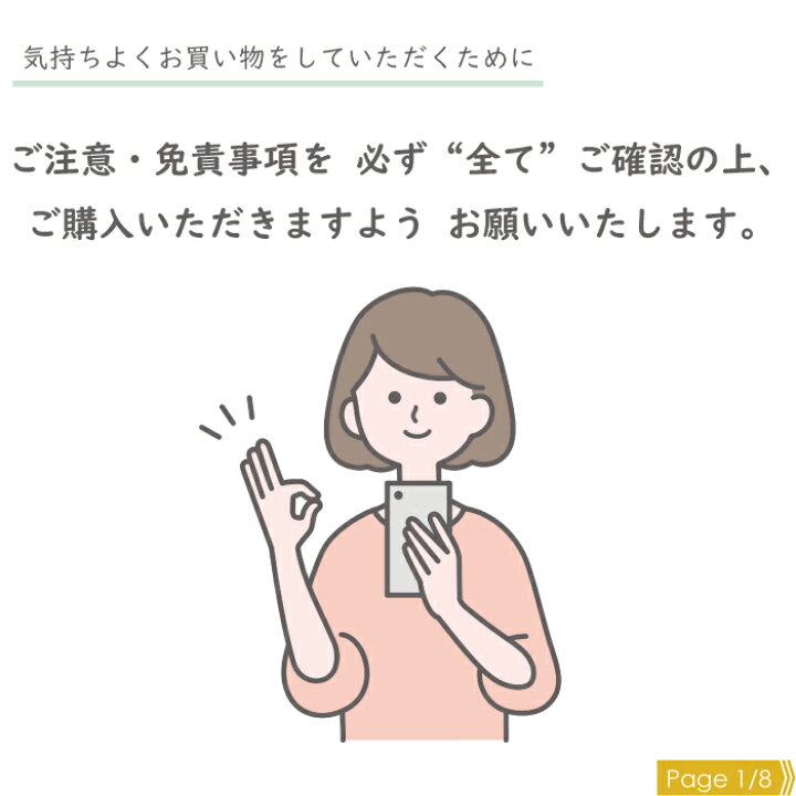 楽天市場】【送料無料(定形外郵便)】おしゃぶり ミニー Mサイズ 3〜6 