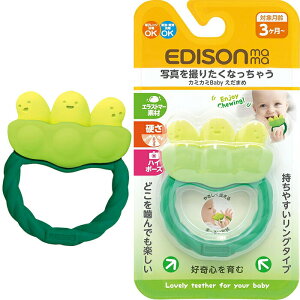 y(䂤pPbg)zGW\}} J~J~Baby ܂ 肪܂߂̎