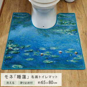 l @ gC}bg gC}bg 65×80cm gbv{  G