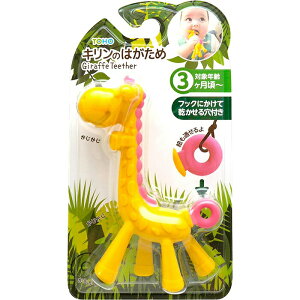 EDISON mama GW\}}  L̂͂ sN / u[