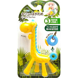 EDISON mama GW\}}  L̂͂ sN / u[