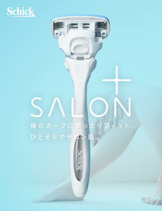 楽天市場】シック ハイドロシルク サロンプラス【Schick 剃刀 カミソリ 