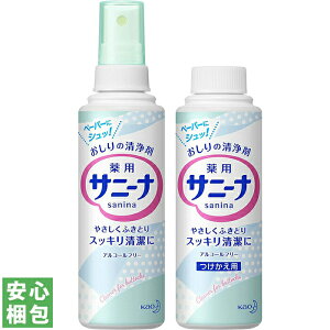 ԉ Tj[i Xv[ p ̐ 90ml { / pyg킩Ȃz