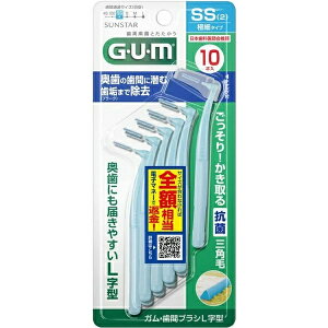 K GUM ԃuV L^ 10{ SSSS / SSS / SS / S / M / L