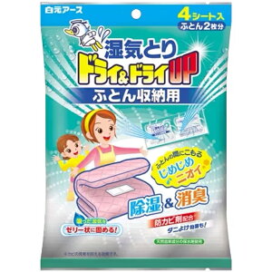 A[X hChCUP ӂƂ[py L zc[ _j悯 hJrz