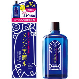 pY琅 90ml Fϐ