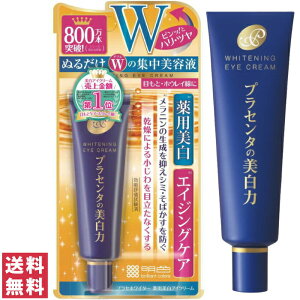 y(䂤pPbg)zvZzC^[ pACN[ 30g Fϕi