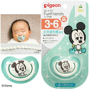 Ԃ ~bL[ MTCY 3`6yFunFriends sW pigeon xr[ baby fBYj[ disneyz