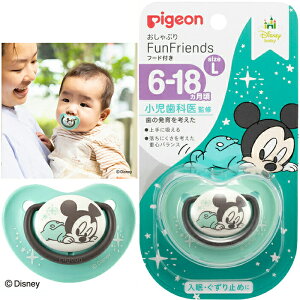 Ԃ ~bL[ LTCY 6`18yFunFriends sW pigeon xr[ baby fBYj[ disneyz