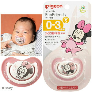 Ԃ ~j[ STCY 0`3yFunFriends sW pigeon xr[ baby fBYj[ disneyz