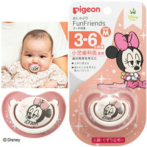 y݌ɏzԂ ~j[ MTCY 3`6yFunFriends sW pigeon xr[ baby fBYj[ disneyz