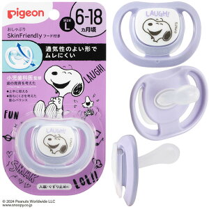 sW Ԃ Skin Friendly Xk[s[ S 0`3 / M 3`6 / L 6`18