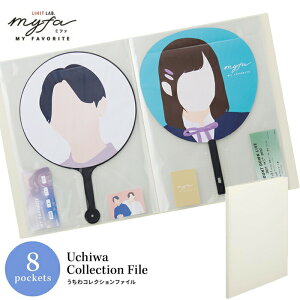 qgu myfa ~t@ RNVt@C ~L[zCg 8|Pbg