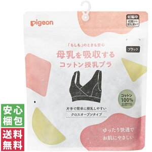 y(䂤pPbg)zsW zRbgu LTCYyPigeon YO Y Y }^jeB DP    Ռ  ȒP K ɂ₳  Rbg10