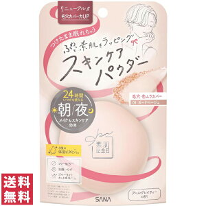 y(䂤pPbg)zfLO XLPApE_[ N 01 k[hx[W / 02 NAx[W