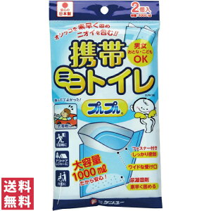 y(䂤pPbg)zP[ g ~jgC vv e 1000ml 2