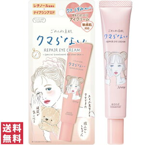 y(䂤pPbg)zNA^[ ߂ˑf N}ȂACN[ 20g