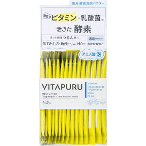 r^v fB[vyA NA pE_[EHbV pyfpE_[ 30