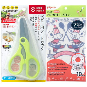 y(䂤pPbg)zO[x xr[pt[hJb^[ P[Xt BA-003yH k[hJb^[ }`t[hJb^[ OH Oo HObY Ԃ xr[ Lb`