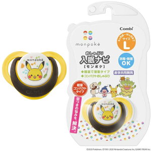 eeI Ԃ ir TCYL |PyRr Combi |P xr[ y ^  Rہz