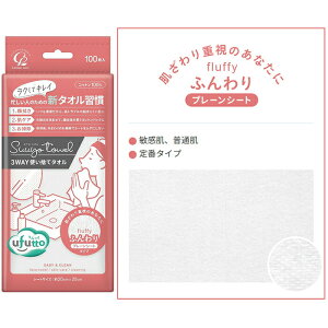 Rbg{ ĝă^I ӂƃXE^I ӂ 100 / Ȃ߂炩 120