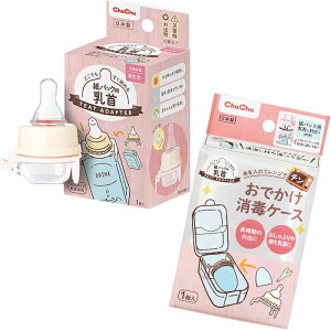 `` pbNpVR[SyWFNX ChuChu  Mz